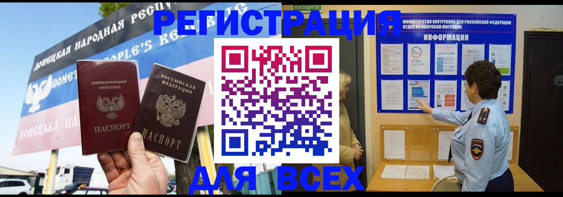 форма 3 в Тюкалинске